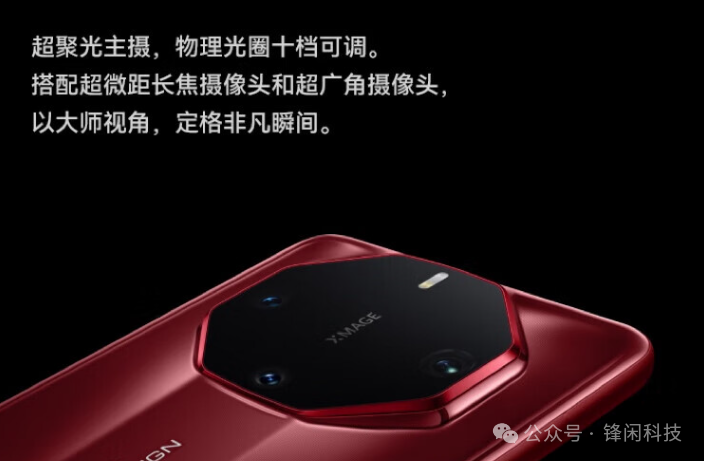 双十一预热:华为Mate60 RS非凡大师,巅峰之作震撼来袭!