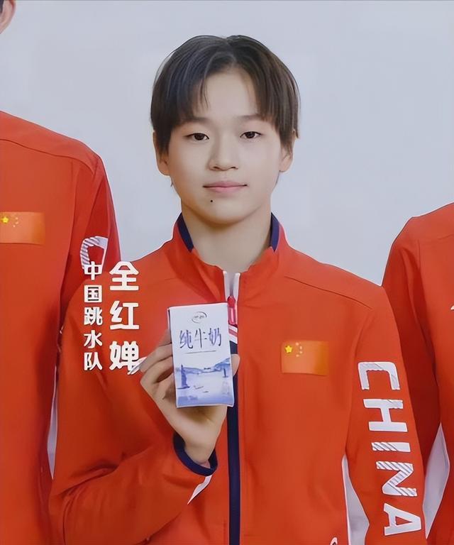 全红婵真不高兴了,出席赠车仪式一脸肃穆,无表情,知情人曝原因