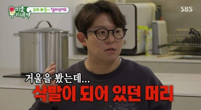 男星Tony安因父亲连娶四任妻子,无法结婚,还患有精神疾病饱受折磨