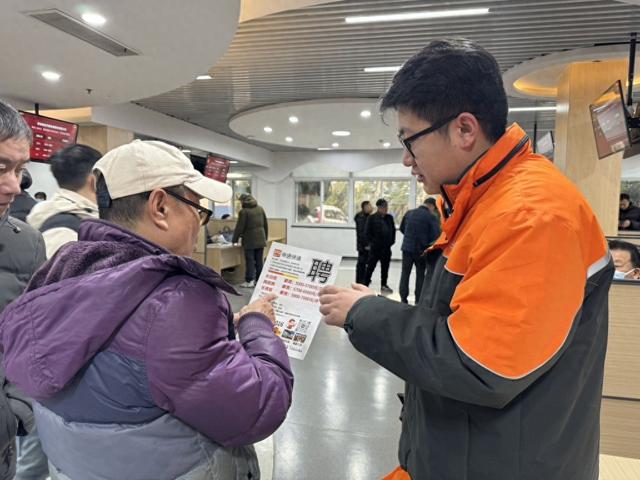 快递员需求量大，工资高的达15000元！各大快递公司齐聚物流招聘专场抢人