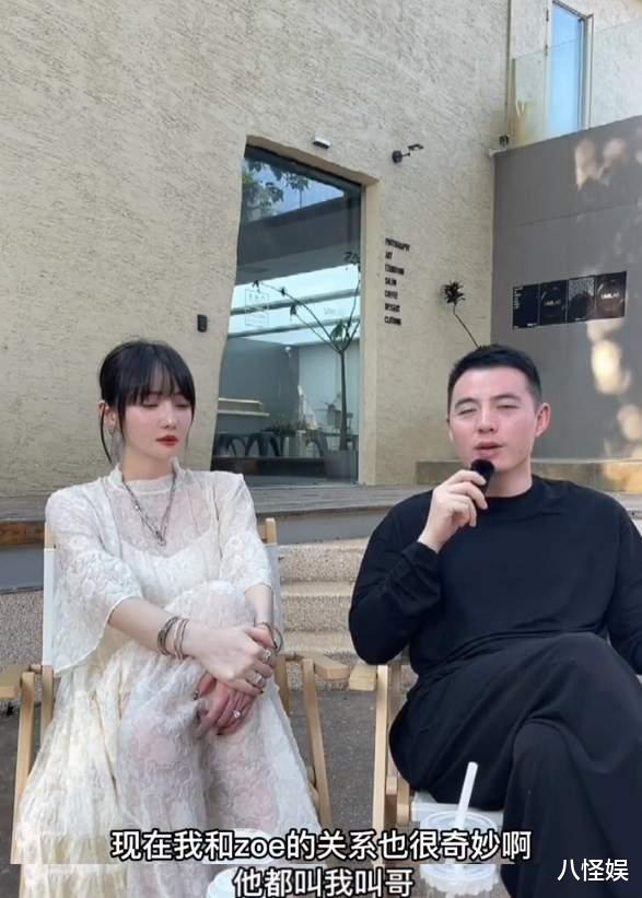 高晓松16岁女儿到农村做公益，罕谈爸爸夸他很有大爱，父女情深