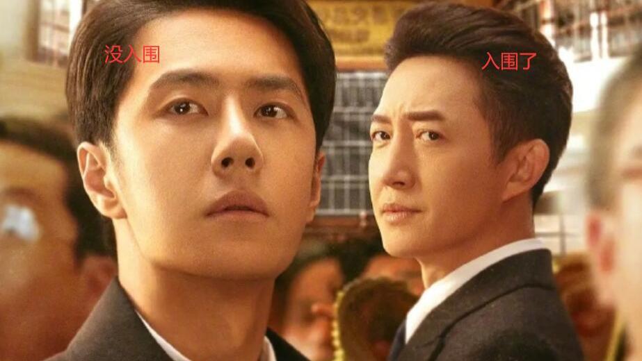 一锤定音！《追风者》王阳王一博3方回应质疑，打脸王一博粉丝！