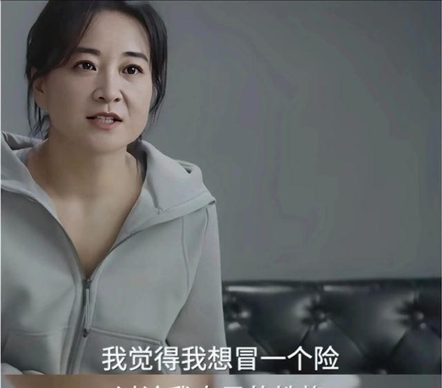 无缘春晚、退出综艺、解散公司,贾玲如今在娱乐圈到底是何处境?