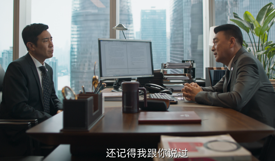 《城中之城》收视炸了,打了多少资方的脸,于和伟又赌对了