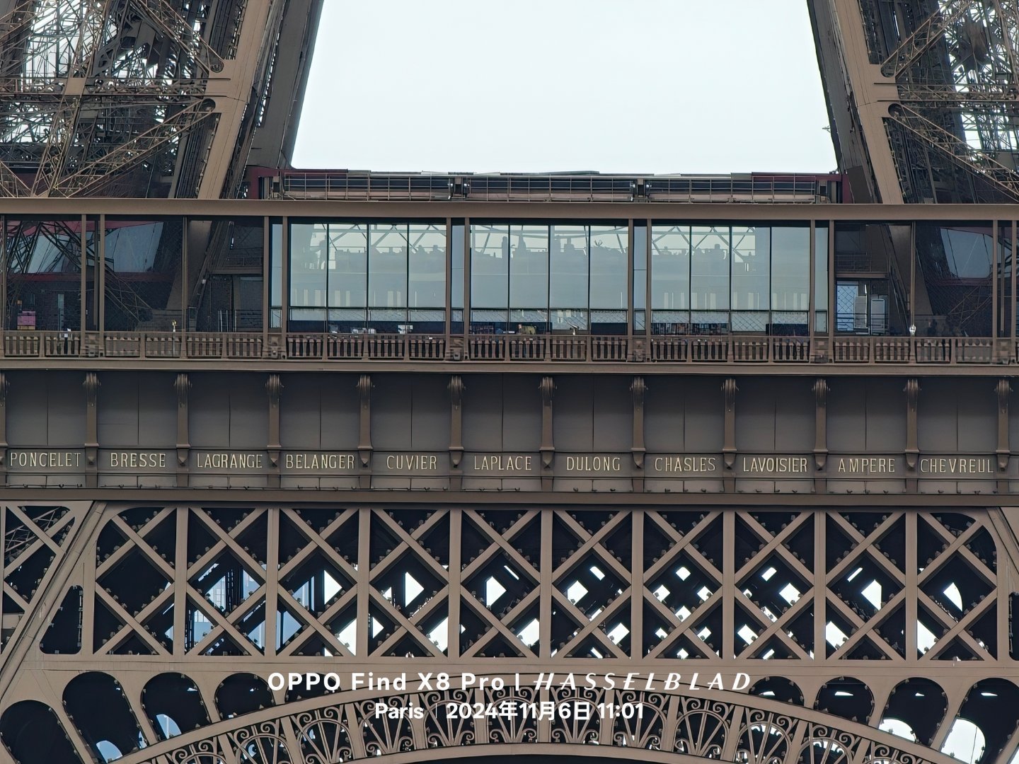 Find X8 Pro实拍埃菲尔铁塔，双潜望长焦有多强？