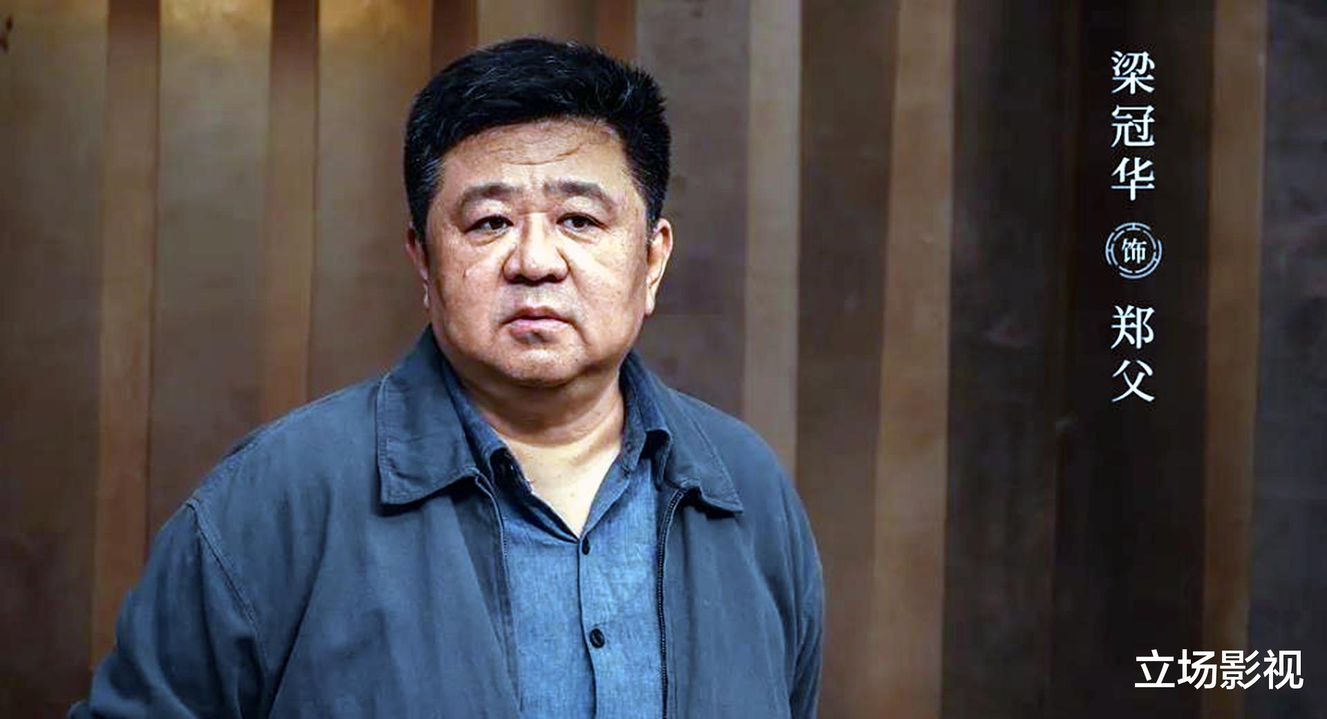 骗了所有人!《雪迷宫》中的幕后黑手,不是秦义,也不是姜迎紫