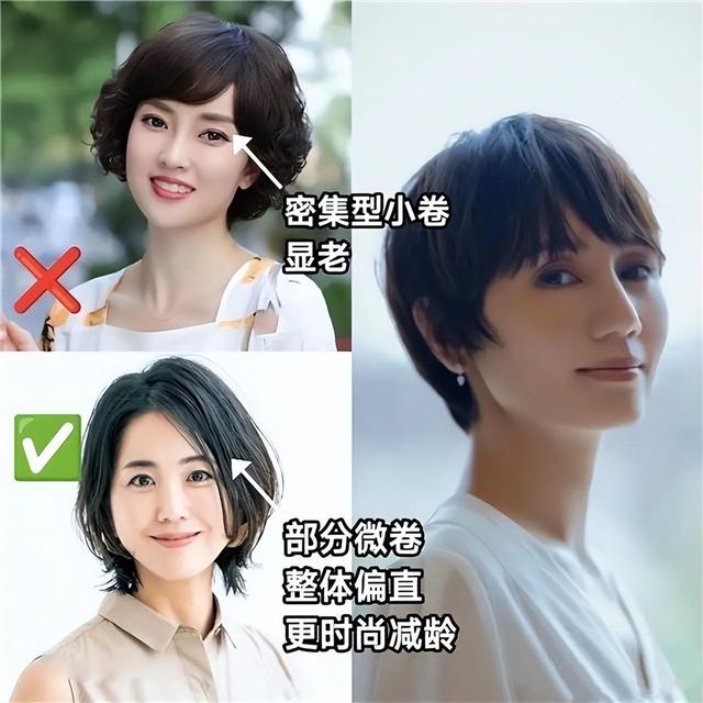 中年女人放任老态的体现：披丝巾、烫小卷，俗气显老，油腻感十足