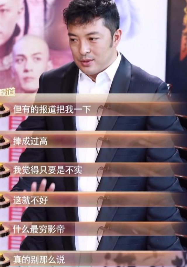 他是曾黎的前男友,宁静口中的真男人,如今却输给了票子和孩子