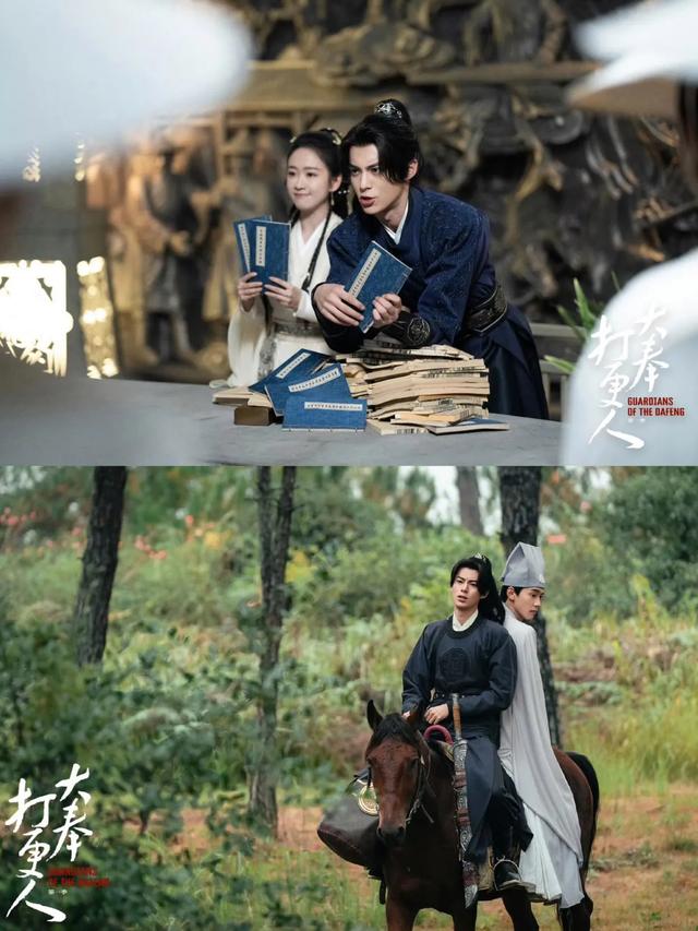 2024年扑街最惨的两部大制作,龚俊王鹤棣,谁最让你意外和可惜?