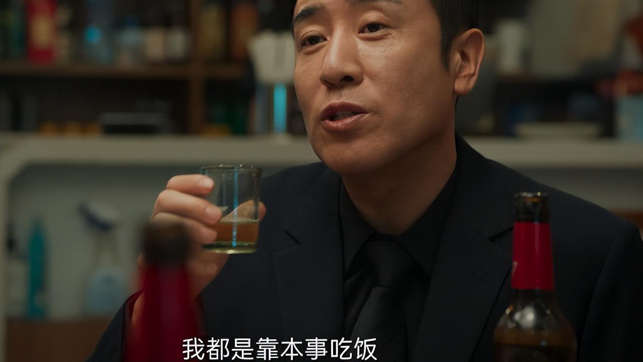 看了4集《城中之城》，发现演技完全不能比较，因为优与劣一目了然