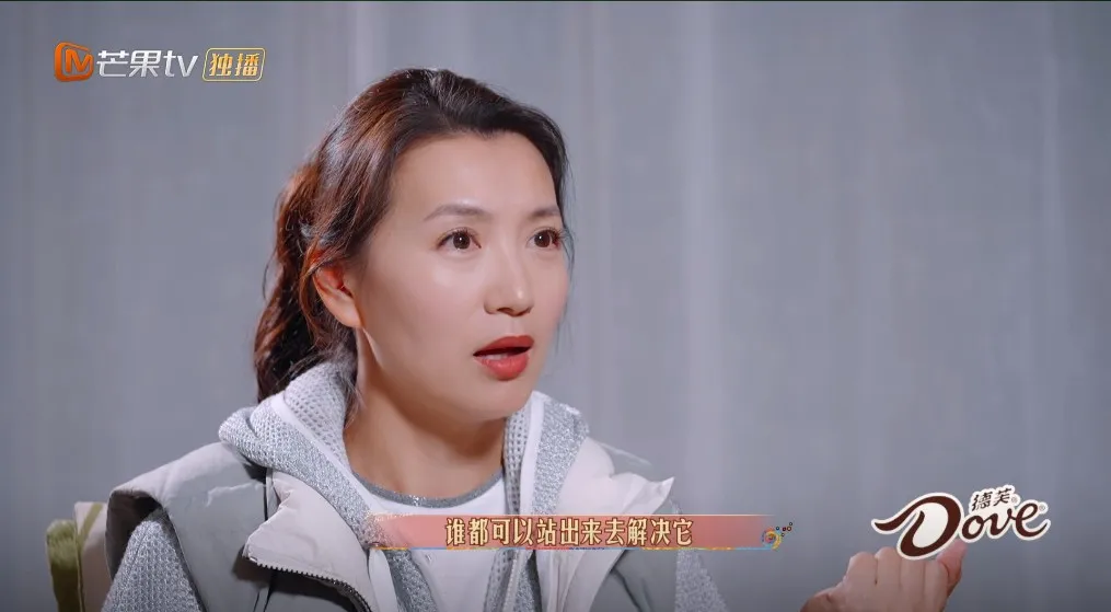 又一个明星塌房，这次道歉也救不了