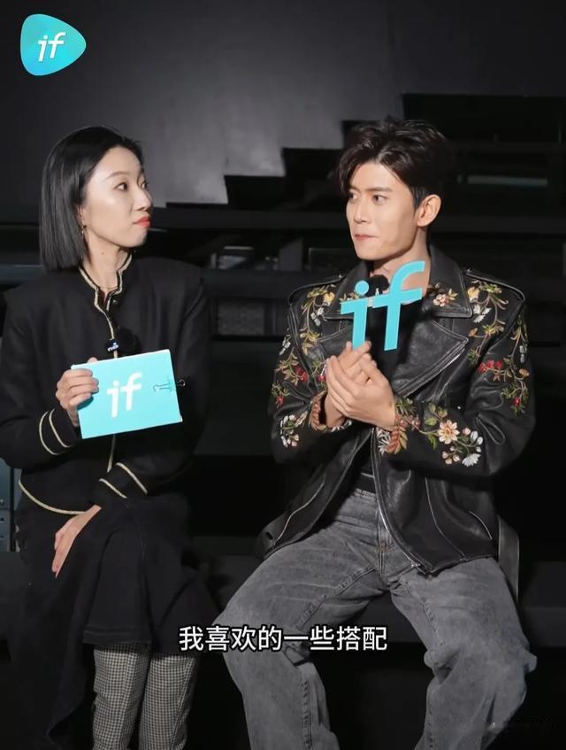 2.27娱乐瓜:王一博肖战赵丽颖任嘉伦成毅罗云熙唐嫣张娜拉杨旭文