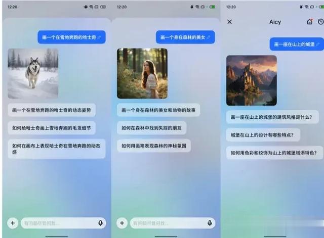 满电能用16小时!魅族新机杀疯了,一亿像素+6000mAh电池只要1599
