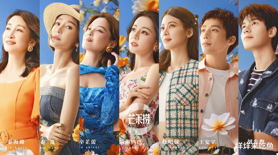 郭麒麟|《我们仨》：旅行式综艺，魏大勋郭麒麟毛不易，这是要复刻五哈的成功