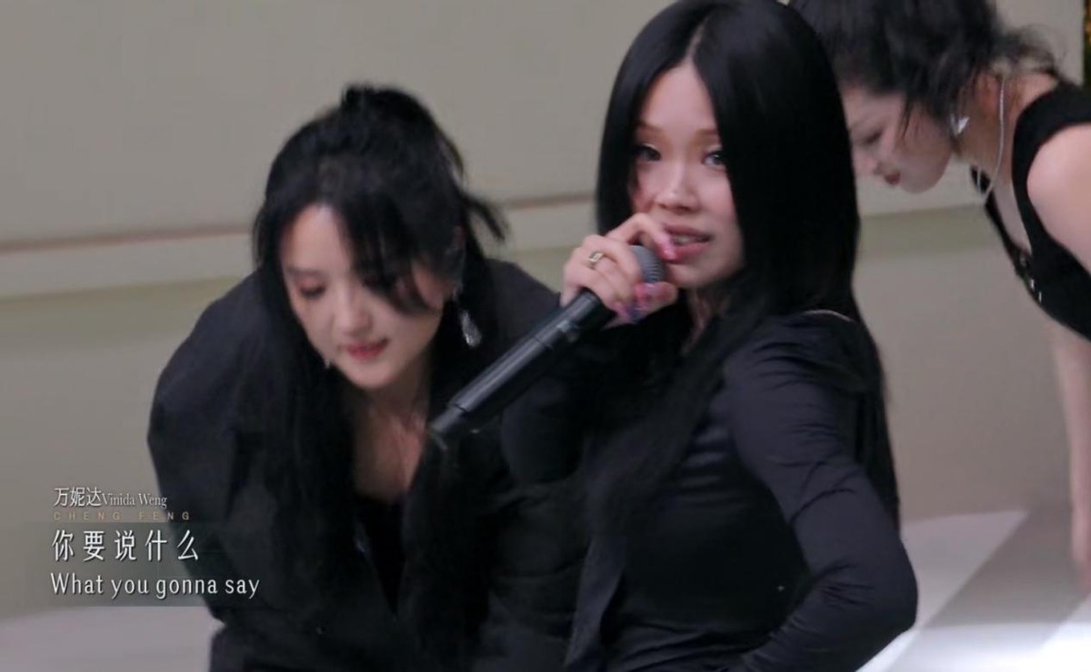 《浪姐5》小考：郭碧婷团倒数第三，陈丽君团表现最好没得第一