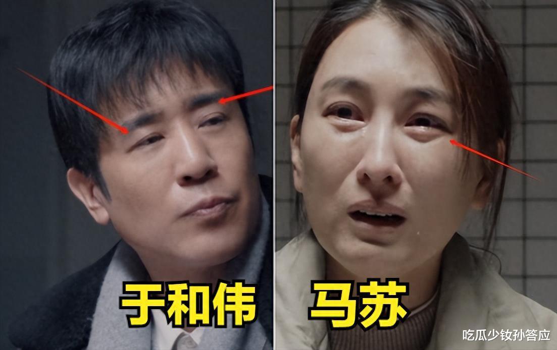 于和伟《我是刑警》杀疯了,弃剧网友却越来越多,理由很一致