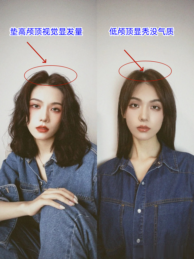 奔四奔五的女人,头发建议剪短点!今年流行这3种酒窝发,真减龄