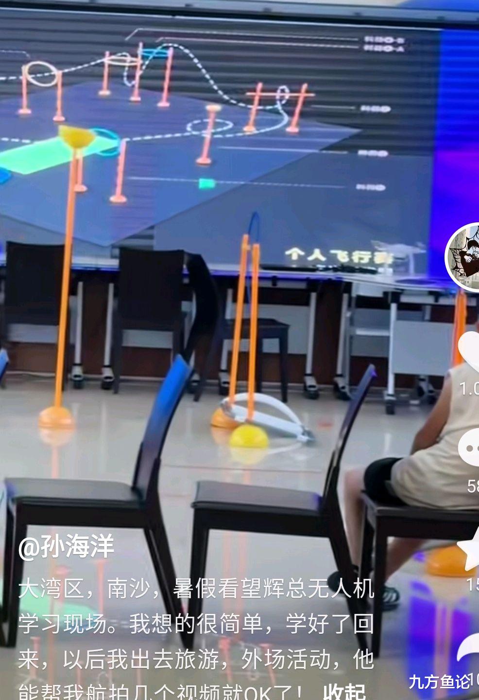 孙海洋憋大招不提孙卓录取的大学,让孙辉成网红二代