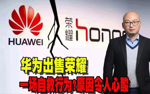 反超华为腾讯!营收1万亿,坐拥60万员工,中国第一大民企的逆袭