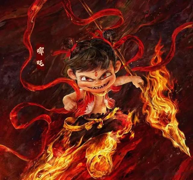 《哪吒2》获122亿后资本出手了，修改认证条例：动画导演不算导演