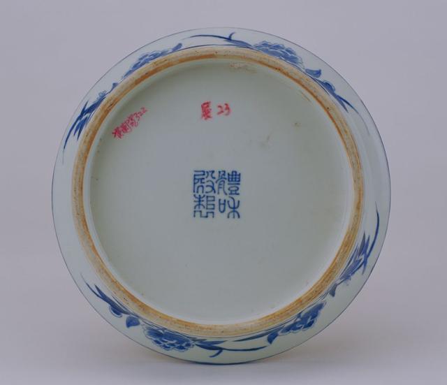 故宫宝贝展 陶瓷（110）