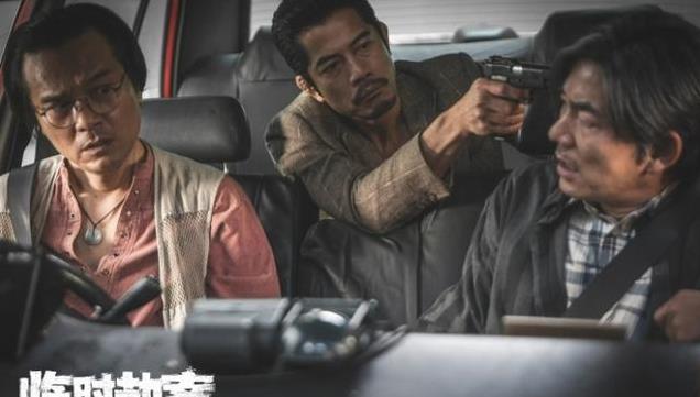 给2024年最烂的10部电影排个名：《热辣滚烫》排第3，第1名没争议