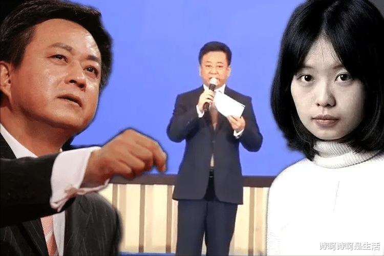 她和撒贝宁同居4年,却转身找了个富豪男友,离职央视后沦落至此