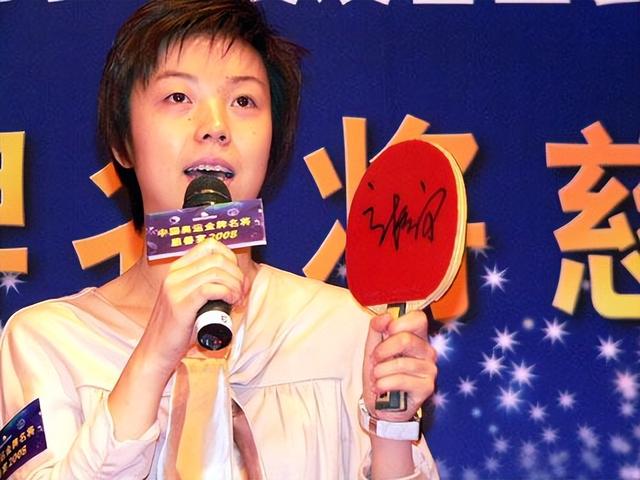 张怡宁:闪婚嫁给袁立前任,生下一双儿女,婚后被富商老公宠成宝