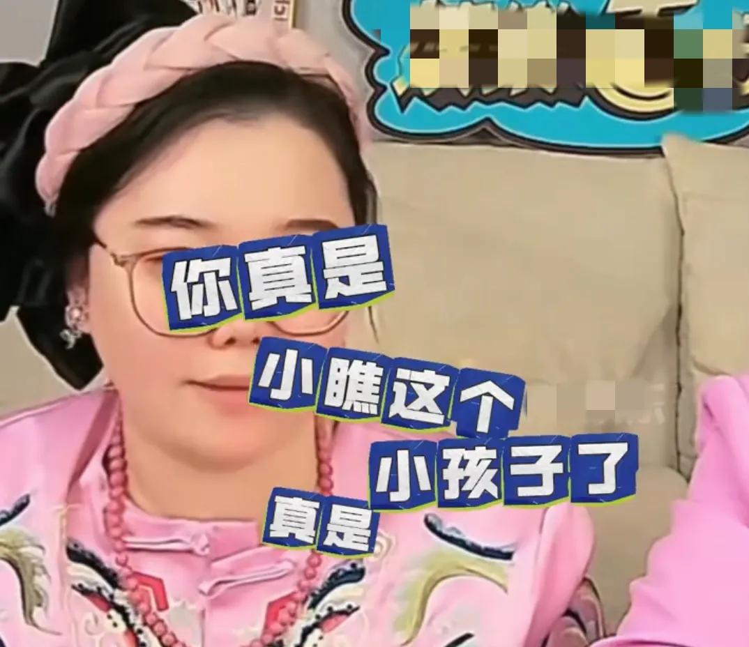 好大的瓜!18岁童星荣梓杉诸多绯闻被曝,人设翻车,形象碎了一地