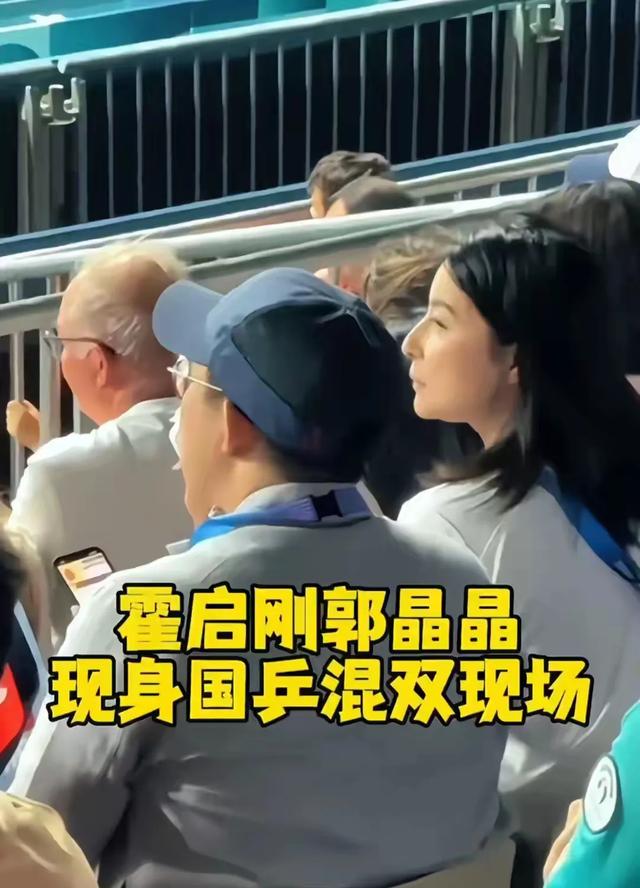 霍震霆被赞没架子,现身法国不让霍启山帮拎包,有钱也不雇佣助理