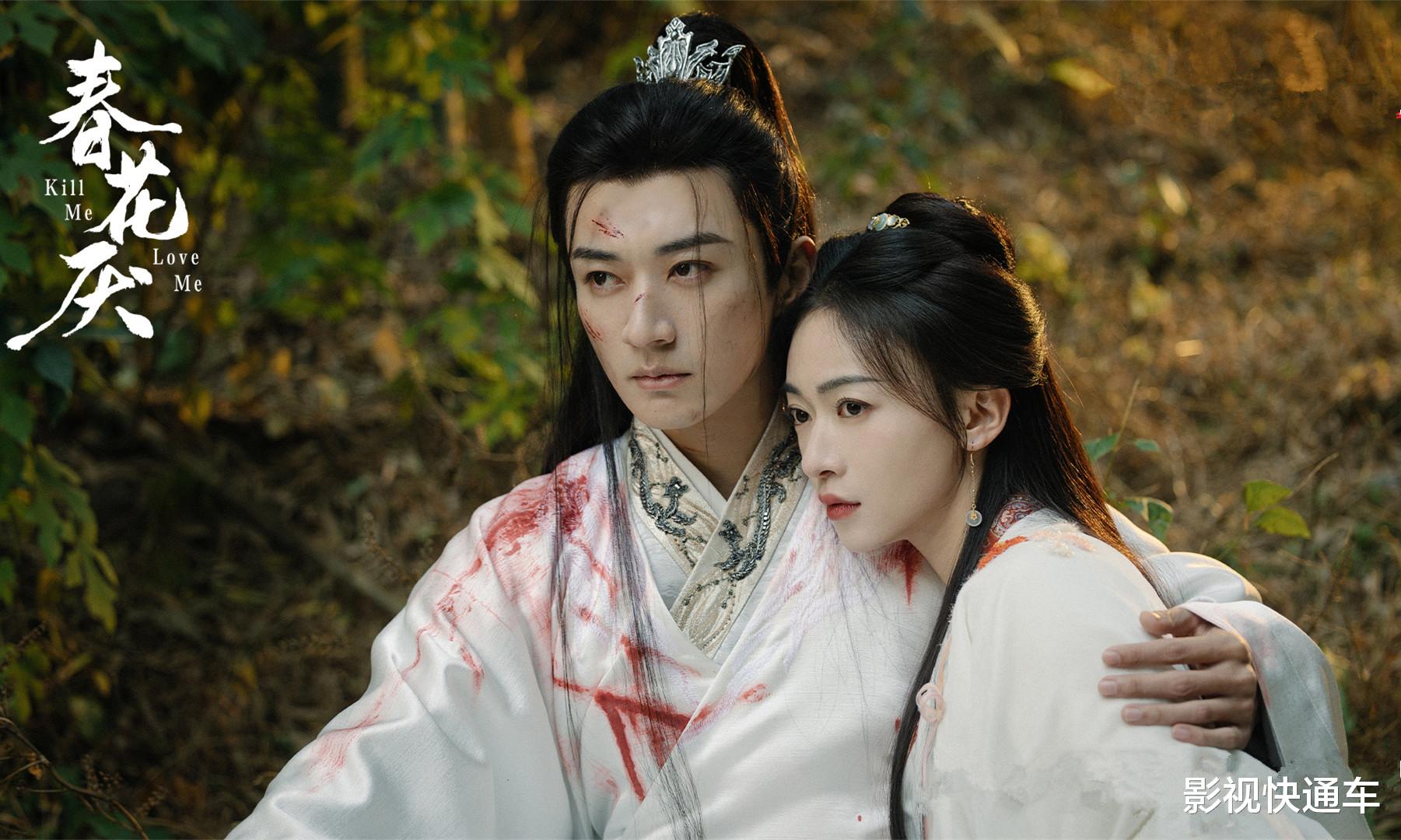 又有六部新剧集数变更!武侠、权谋、职场都有,哪部有黑马潜质?