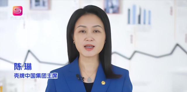 壳牌中国主席陈琳因病去世！年仅49岁，死因曝光后6岁孩子引争议