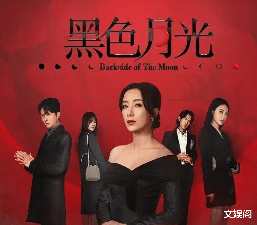 热度破九千万!这部剧比肩《新闻女王》,全员演技炸裂