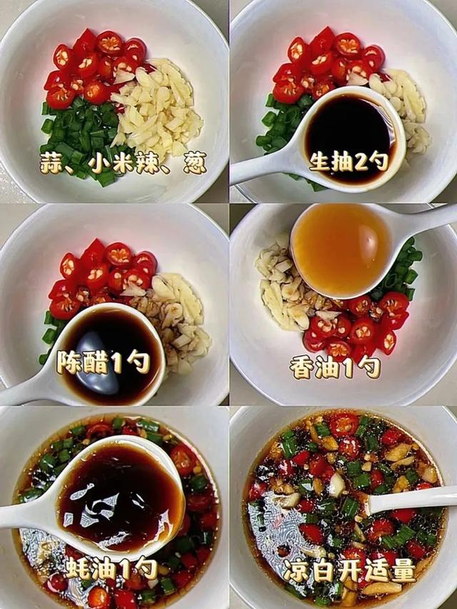 建议50岁后，多吃这几样，也做法简单，营养丰富越吃越健康