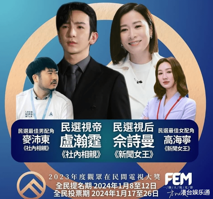 ViuTV成港圈老赖?香港导演:多部剧至今未付款,道德比TVB都不如