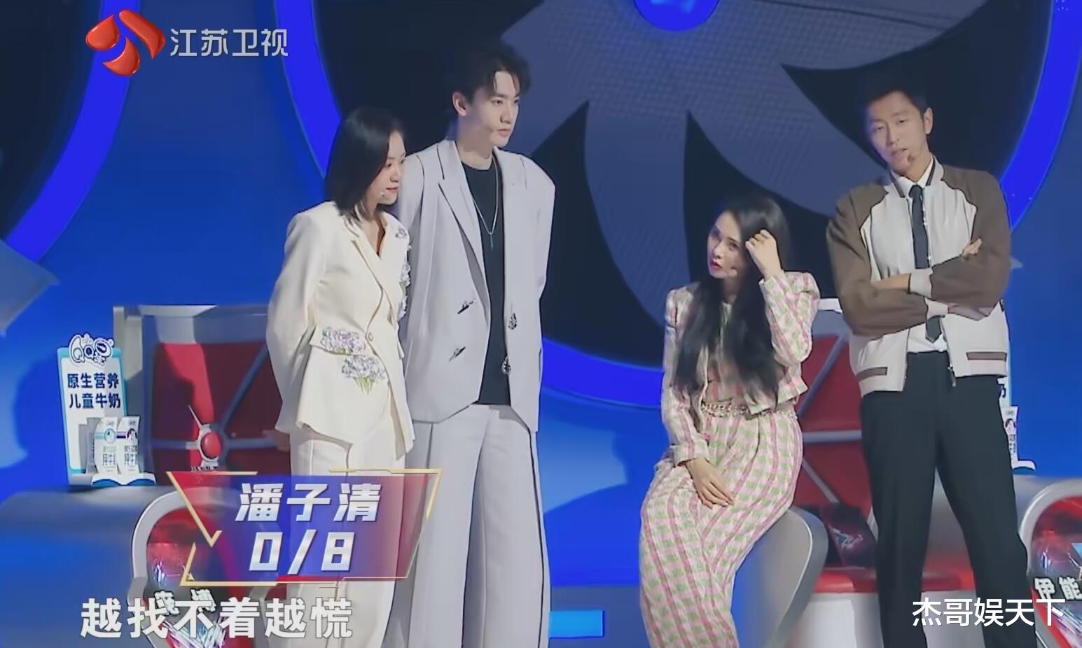 |水哥的“被羞辱”，看似是打自己的脸，实则是打《最强大脑》的脸