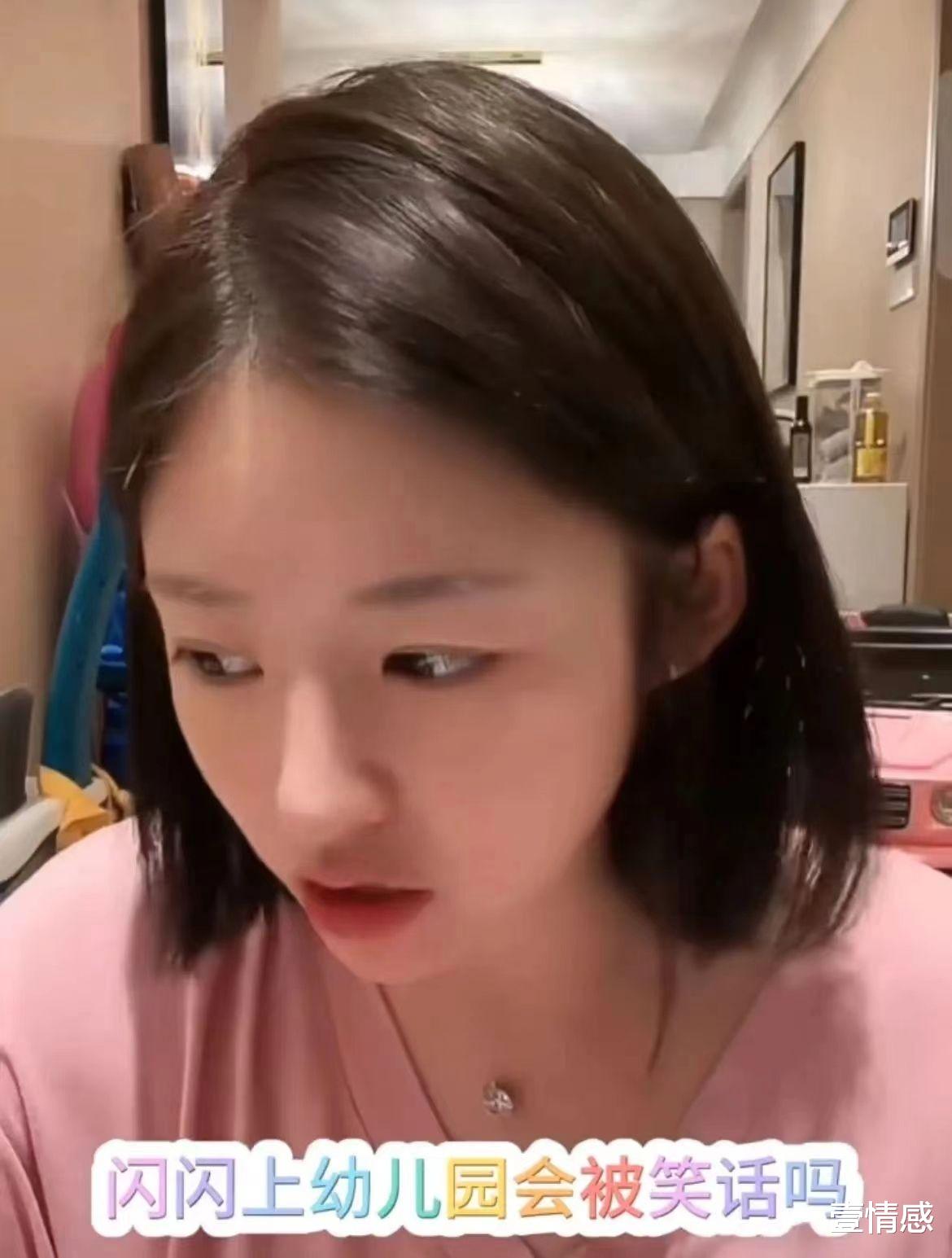 黄一鸣走投无路？遭遇举报官司缠身，疑打听王思聪家庭住址讨说法