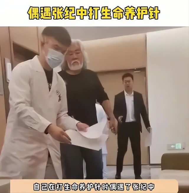 大口吃肉大碗喝酒、华子不离身,92岁杨少华,在享福路上一去不返