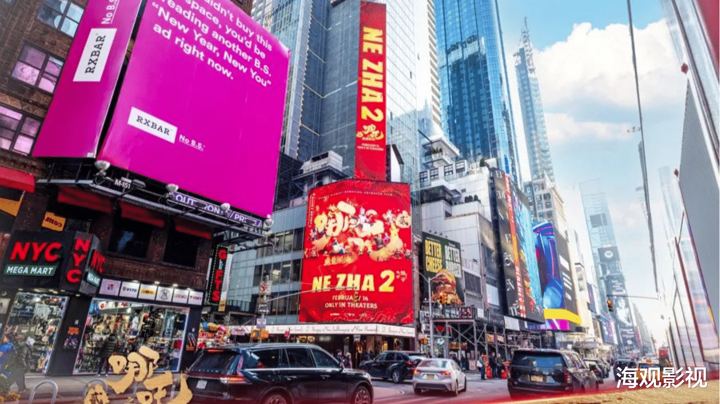 《哪吒之魔童闹海》海外征战开启!本土10亿美元战绩震动全球媒体!