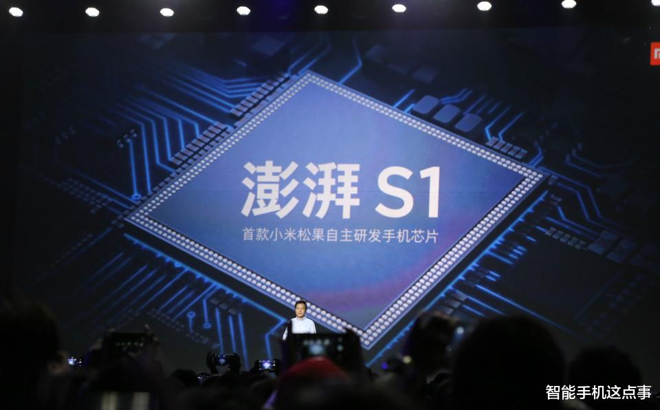 小米15S Pro突然入网:玄戒芯片+90W快充,预计4月份发布