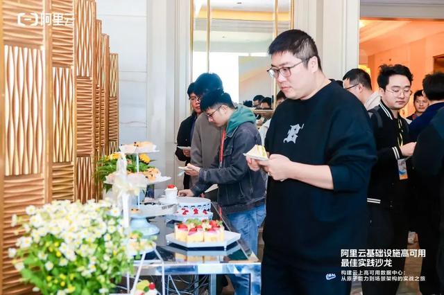 阿里云基础设施高可用最佳实践沙龙深圳站圆满举办！