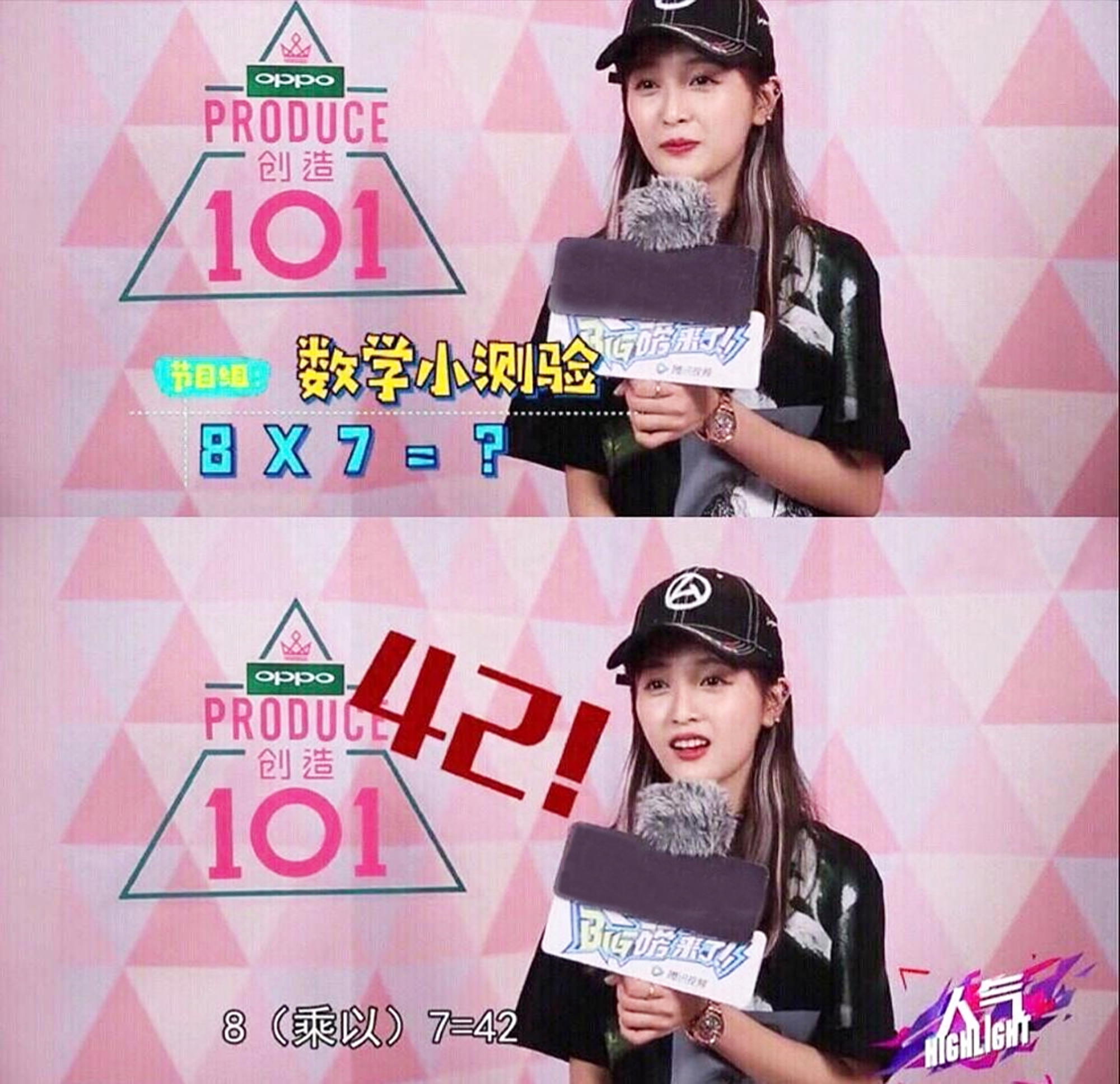 王一博不会写字，迪丽热巴不会算数，娱乐圈“文盲”现象令人心寒