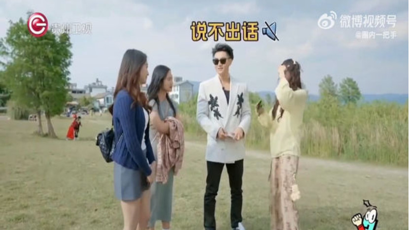 黄子韬被路人呛「难怪许艺洋不公开」！ 当场沉默石化 网友爽：笑死