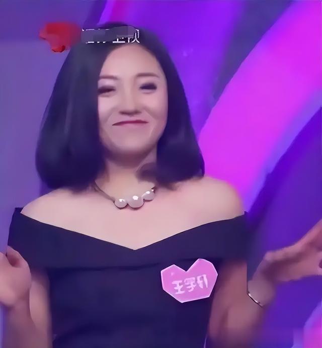 在“非诚勿扰”站五年,爆灯却不牵手,被孟非赶下台的她如今怎样