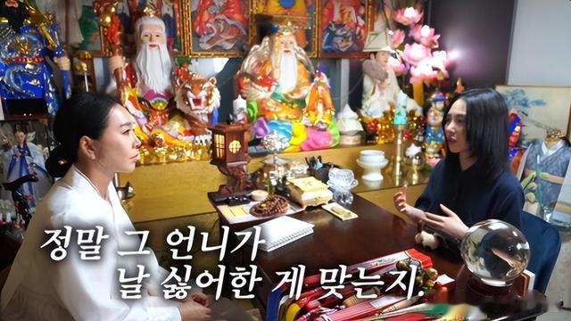 曾4次自杀的她宣布要复出了！