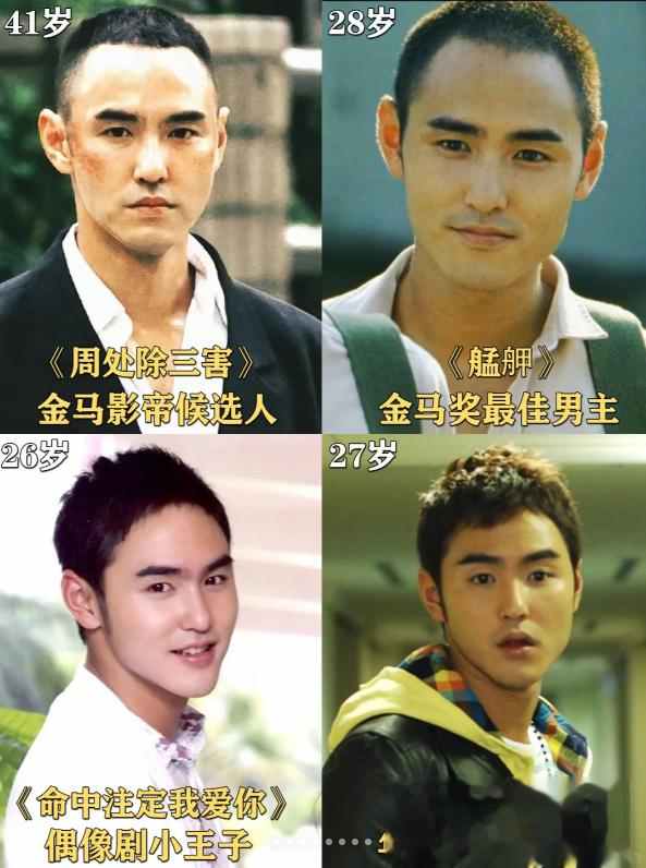 同样是演“吃盒饭”，把阮经天、海清和刘涛放在一起看，高下立判