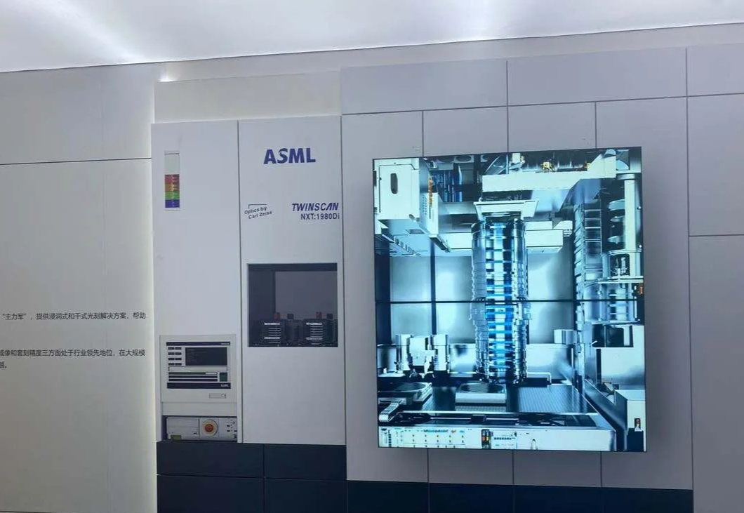 荷兰挽留无效！ASML被曝搬离荷兰，对半导体产业有何影响
