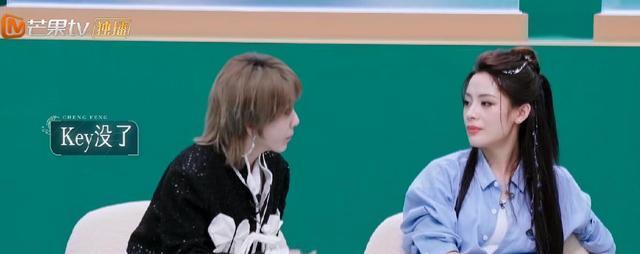 给《下雨天》道歉，从《Bangbang》听到鸭子叫？网友评论有点幽默