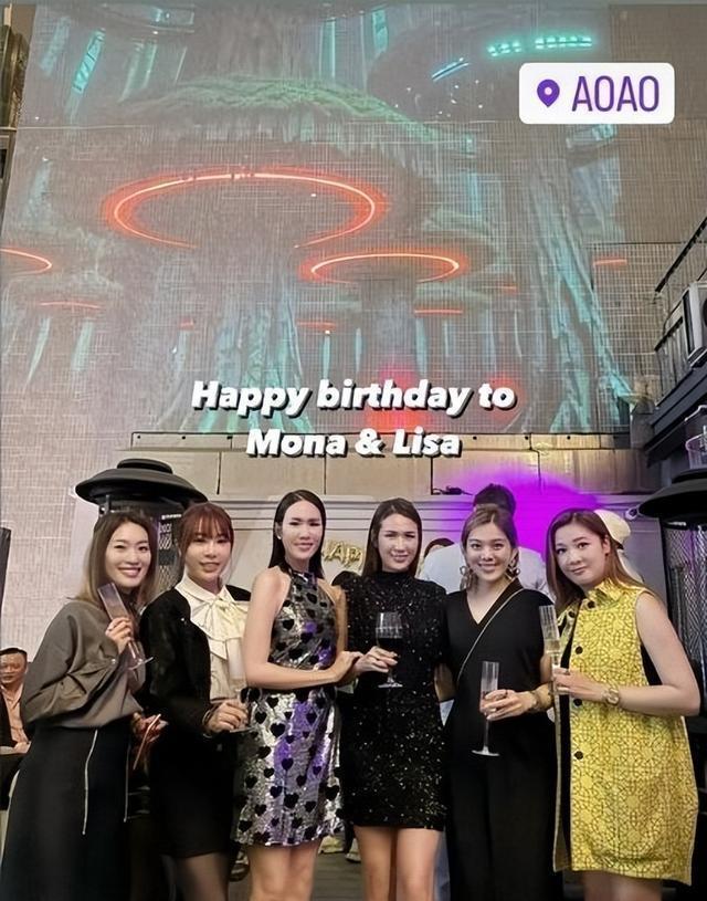 10亿身家双胞胎女星高调庆生！双份名牌礼物铺满桌，大批明星到贺