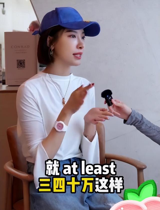 赌王前儿媳离婚后首采访：女儿一年要花120万，拒再婚不找富二代